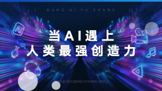 91精品综合